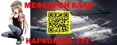 ПСИЛОЦИБИНОВЫЕ ГРИБЫ Краснознаменск