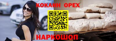 apvp Краснодар