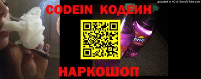 ПСИЛОЦИБИНОВЫЕ ГРИБЫ Краснознаменск