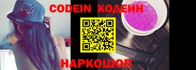 apvp Краснодар