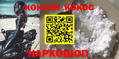 ПСИЛОЦИБИНОВЫЕ ГРИБЫ Краснознаменск