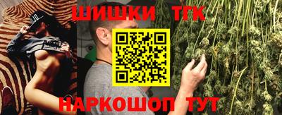 apvp Краснодар