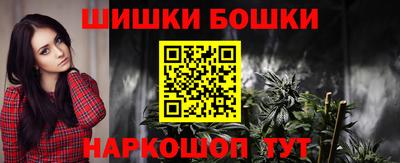 ПСИЛОЦИБИНОВЫЕ ГРИБЫ Краснознаменск