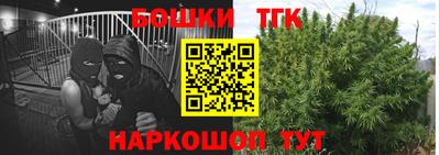 дживик Краснокаменск