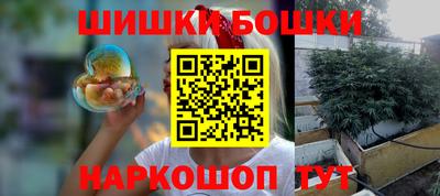 apvp Краснодар
