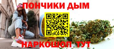apvp Краснодар