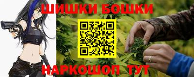 ПСИЛОЦИБИНОВЫЕ ГРИБЫ Краснознаменск