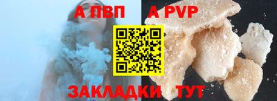 ПСИЛОЦИБИНОВЫЕ ГРИБЫ Краснознаменск