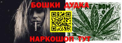 apvp Краснодар