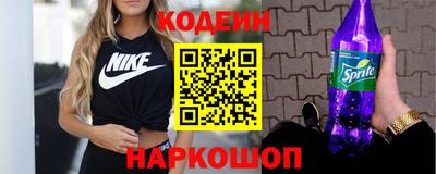 ПСИЛОЦИБИНОВЫЕ ГРИБЫ Краснознаменск