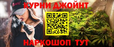 apvp Краснодар