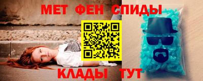 apvp Краснодар