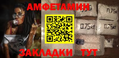 ПСИЛОЦИБИНОВЫЕ ГРИБЫ Краснознаменск