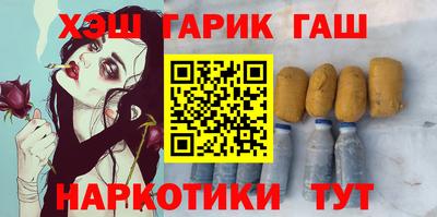 apvp Краснодар