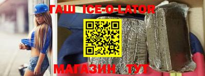apvp Краснодар