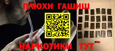apvp Краснодар